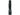 Fenix TK20R USB Rechargeable Tactical Flashlight - CREE XP-L HI V3 LED - 1000 Lumens - Uses 1 x 18650 (Included) or 2 x CR123A