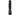 Fenix TK20R USB Rechargeable Tactical Flashlight - CREE XP-L HI V3 LED - 1000 Lumens - Uses 1 x 18650 (Included) or 2 x CR123A