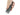 Folomov 18650L LED Flashlight - LUMINUS SST-40 - 1600 Lumens - Includes 1 x 18650 with Built-in Micro USB Charge Port
