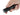 Folomov 18650S LED Flashlight - Nichia 219D - 900 Lumens - Includes 1 x 3.7V 2600mAh 18650 - Black