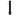 Inova X2 Gift Box - Dual Mode - Black Finish
