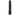 Jetbeam IIM LED Flashlight - Standing Shot