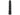 JETBeam IIM Tactical Flashlight - CREE XP-L HI LED -  1100 Lumens - Uses 1 x 18650 or 2 x CR123As