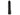 Jetbeam RRT2 Rapid Response Tactical Flashlight - SST40 N4 BC LED - 950 Lumens - Uses 1 x 18650 or 2 x CR123A