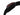 Klarus HM5 V2 Lightweight Dual-Fuel LED Headlamp - 800 Lumens - Choice of Power Source