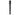 Leatherman Bit Driver Extender (931015)