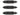 Leatherman Bit - 3pk - Phillips (931026)