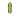 Leatherman Bit Replacement Kit #2 - Black, Green, or Orange, Yellow, or Mojito