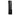 Ledlenser 502735 W5R Work Rechargeable LED Flashlight - 600 Lumens - Uses Li-ion Battery Pack