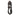 Ledlenser 880181 Extension Cable for the H14R.2