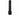Ledlenser 880516 P6R Core Rechargeable LED Flashlight - 900 Lumens - Includes Li-Ion Battery Pack