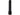 Ledlenser 880518 P7R Core Rechargeable LED Flashlight - 1400 Lumens - Includes Li-Ion Battery Pack