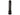 Ledlenser 880523 P7R Signature Rechargeable LED Flashlight - 2000 Lumens - Includes Li-Ion Battery Pack