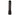 Ledlenser 880523 P7R Signature Rechargeable LED Flashlight - 2000 Lumens - Includes Li-Ion Battery Pack