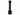 Ledlenser 880529 P6R Work Rechargeable LED Flashlight - 850 Lumens - Includes Li-Ion Battery Pack