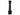 Ledlenser 880529 P6R Work Rechargeable LED Flashlight - 850 Lumens - Includes Li-Ion Battery Pack