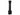 Ledlenser 880529 P6R Work Rechargeable LED Flashlight - 850 Lumens - Includes Li-Ion Battery Pack
