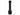 Ledlenser 880529 P6R Work Rechargeable LED Flashlight - 850 Lumens - Includes Li-Ion Battery Pack