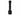 Ledlenser 880529 P6R Work Rechargeable LED Flashlight - 850 Lumens - Includes Li-Ion Battery Pack