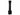 Ledlenser 880529 P6R Work Rechargeable LED Flashlight - 850 Lumens - Includes Li-Ion Battery Pack