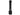 Ledlenser 880530 P7R Work Rechargeable LED Flashlight - 1200 Lumens - Includes Li-Ion Battery Pack