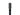 TerraLUX/LightStar InfiniStar 275 Rechargeable LED Penlight - High CRI LED - 275 Lumens - Uses 660mAh Li-ion Battery Pack