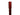 TerraLUX/LightStar InfiniStar 275 Rechargeable LED Penlight - High CRI LED - 275 Lumens - Uses 660mAh Li-ion Battery Pack