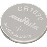 Murata CR1620 75mAh 3V Lithium (LiMnO2) Coin Cell Watch Battery - Bulk