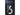 Nextorch P56 Forensic Light Sources Kit - White, Blue, Red, Green, IR and UV LED - Includes 1 x 18650