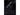 Nextorch P80 USB-C Rechargeable LED Flashlight - 1300 Lumens - Osram P9 - Includes 1 x 18650