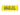 Nitecore NI14500A IMR 14500 650mAh 3.7V Unprotected Lithium Manganese (LiMn2O4) Battery - Button Top or Flat Top