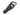 Nitecore BR25 Rechargeable LED Bike Light - Luminus SST-40-W - 1400 Lumens - Includes 1 x 21700