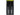 Nitecore D2 Digicharger - Standing Shot