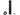 Nitecore Explorer EC20 Flashlight  - CREE XM-L2 (T6) LED - 960 Lumens - Uses 2 x CR123As or 1 x 18650