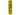 Nitecore IMR 18650 3100mAh 3.7V Unprotected High-Drain 35A Lithium Manganese (LiMn2O4) Flat Top Battery - Boxed
