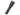 Nitecore MH25-V2 Dual Fuel Long Range USB-C Rechargeable LED Flashlight - 1300 Lumens - Includes 1 x 21700