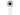 Nitecore NEF03 Pro USB-C Rechargeable Handheld Fan - Uses Built-in 4000mAh Li-ion Battery Pack - White or Blue