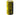 Nitecore IMR 18350 - Standing Shot