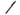 Nitecore NTP48 Titanium Alloy Mechanical Pencil - Matte Black and Gloss Silver