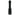 Nitecore Tiny Monster TM03 CRI Flashlight - CREE XHP70 LED - 2600 Lumens - CRI 80 - Includes 1 x IMR 18650