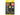 Nitecore Tube RL (Red Light) USB Rechargeable Keylight - Red LED - 13 Lumens - Built-in Battery Pack - Black
