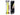NiteIze Gear Tie Reusable Rubber Twist Tie 24 in. - 2 Pack - Coyote or Black or Bright Orange or Neon Yellow