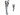 NiteIze KnotBone Adjustable Bungee #9