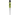 Nite Ize 3-in-1 LED FlashStick - Standing Shot