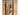 NiteIze S-Biner Hook 'N Hold S-Hook - Small - 2 Pack