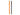 Nite Ize GearPro Utility Strap 18 in. - Black, Bright Orange
