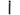 Nite Ize XPB-01-R7 INOVA XP Professional Grade LED Pen Light - 185 Lumens - Includes 2 x AAAs