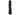 Olight M20SX Javelot LED Flashlight - 820 Lumens - With De-Domed CREE LED - Uses 2 x CR123 or 1 x 18650
