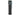 Olight S2R II Rechargeable LED Flashlight - LUMINUS SST-40 - 1150 Lumens - Uses 1 x 18650 (included) - Black or Lime Green (Limited Edition)