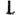 Shown with Cradle